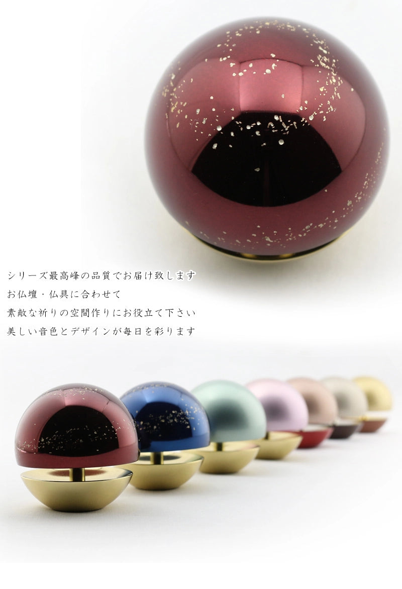 プレミアムたまゆらりん 銀河ワイン | 仏具の通販 | インテリア仏壇