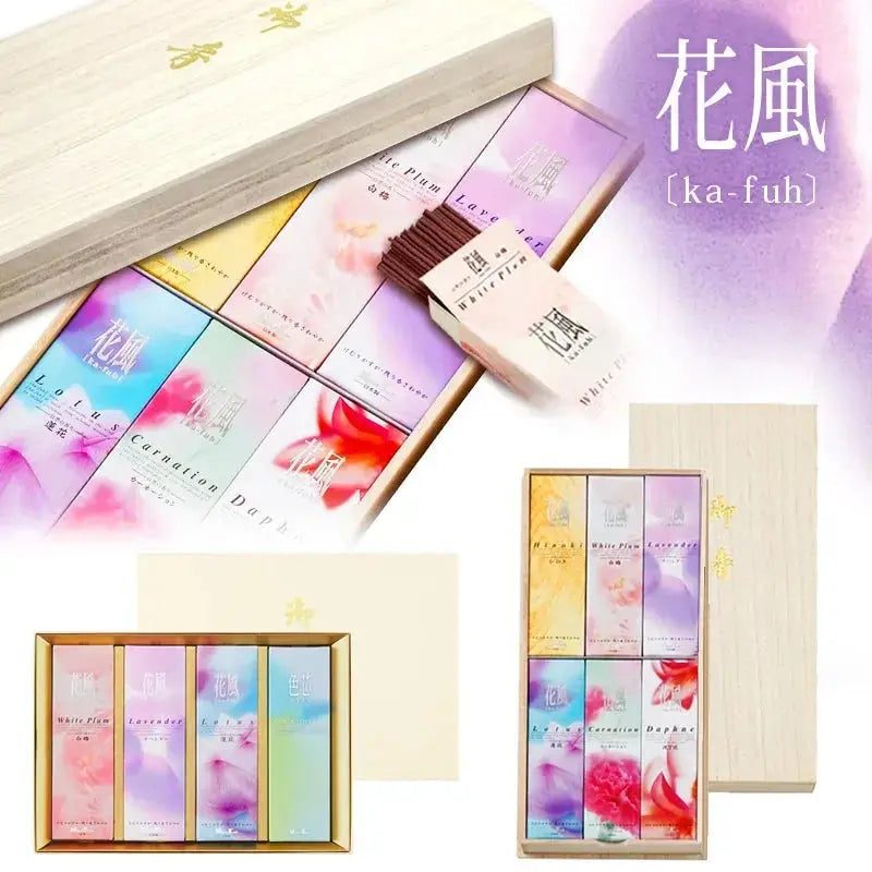 贈答用線香 花風シリーズの商品画像1枚目