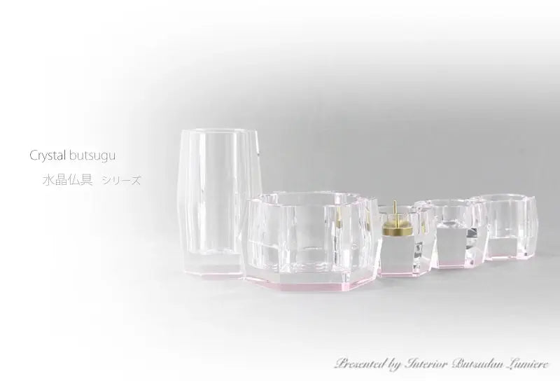 水晶仏具セット ライトピンクの商品画像1枚目