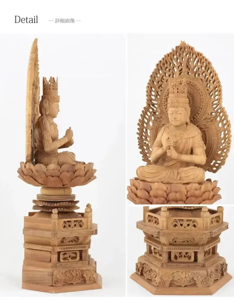 白檀仏像 六角台座 大日如来 【真言宗】 | 本尊・脇侍の通販