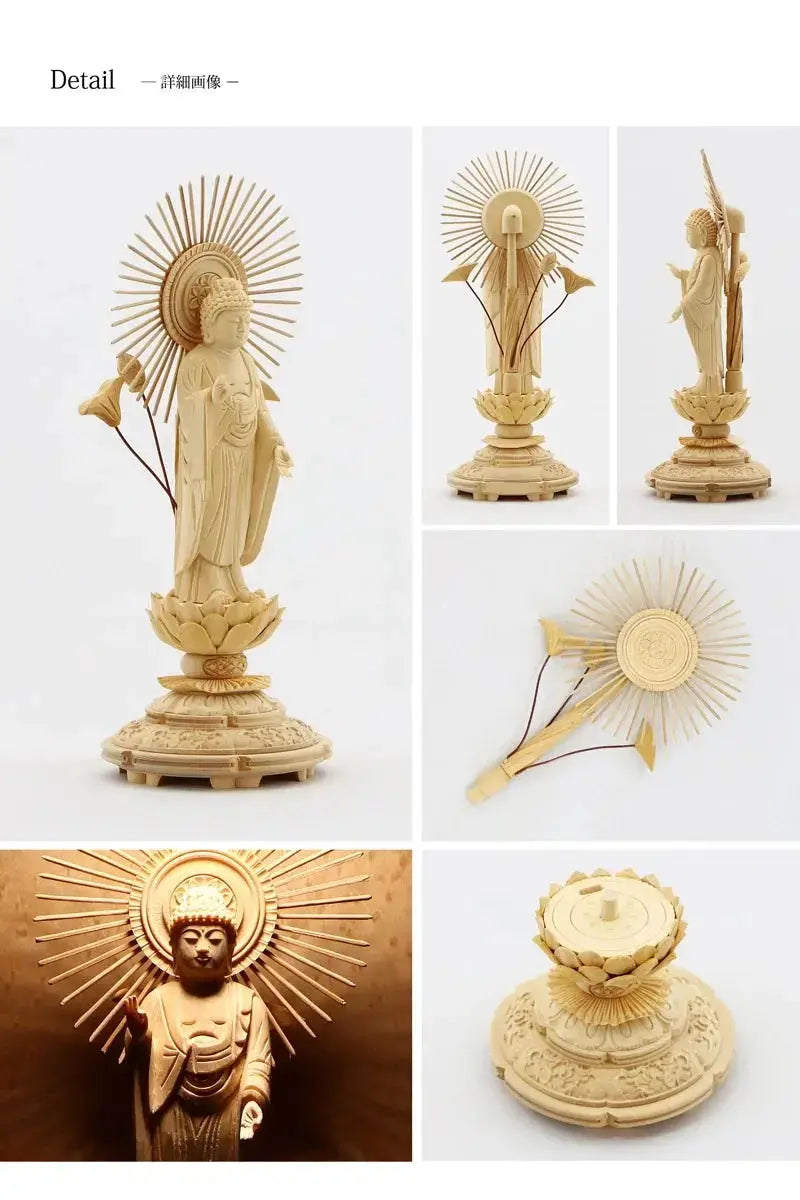 桧木仏像 上彫り 丸台座 東立弥陀 【浄土真宗東大谷派】の商品画像6枚目