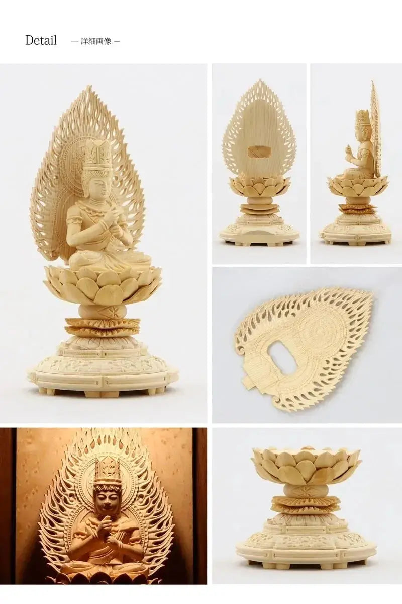 桧木仏像 上彫り 丸台座 大日如来 【真言宗】の商品画像6枚目