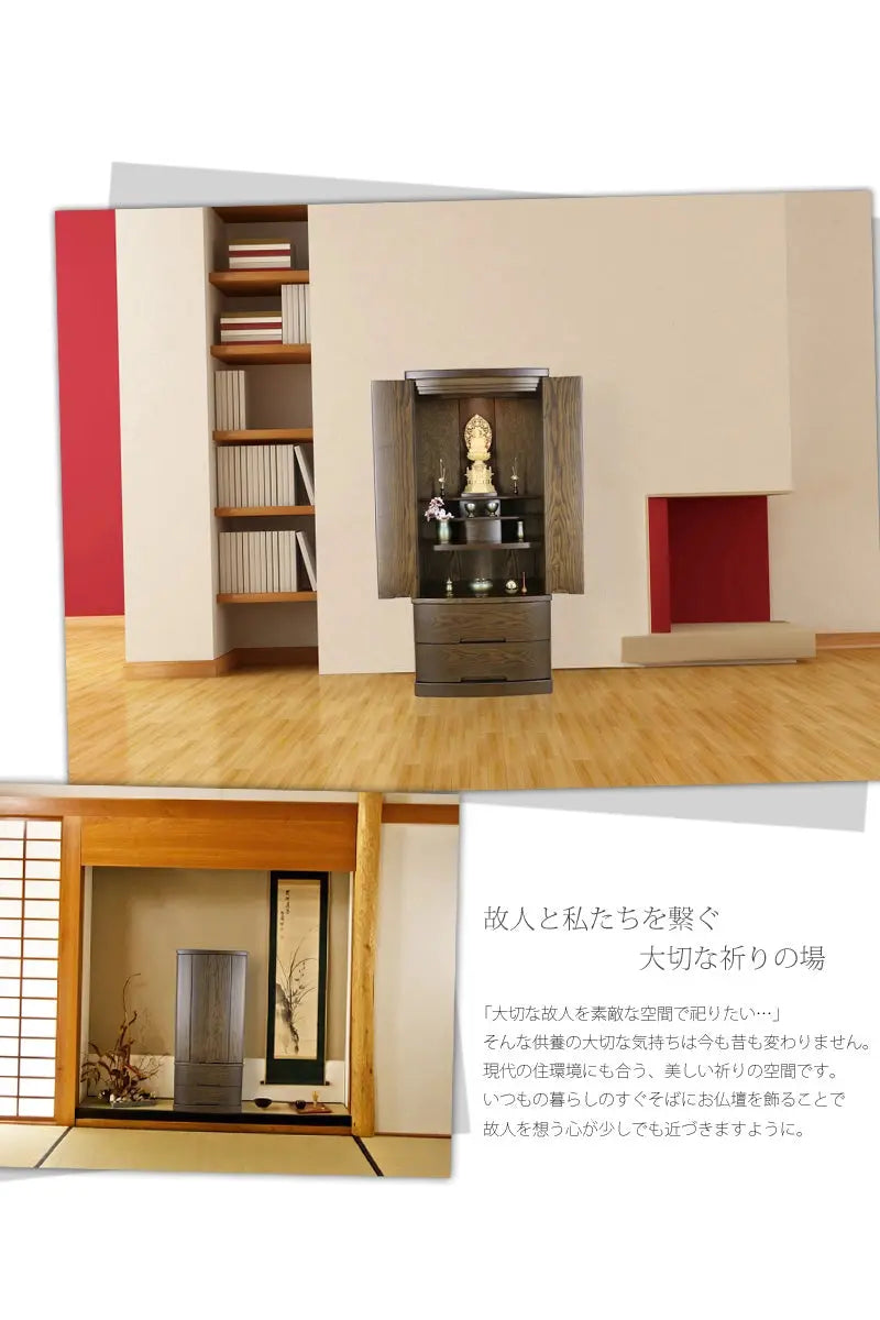 モダン仏壇 ゼフィール ダークの商品画像3枚目