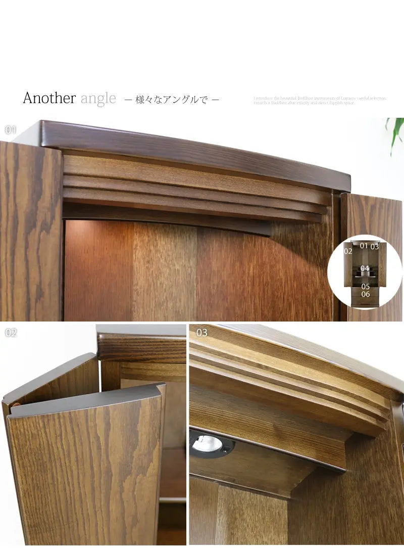 モダン仏壇 ゼフィール ダークの商品画像9枚目