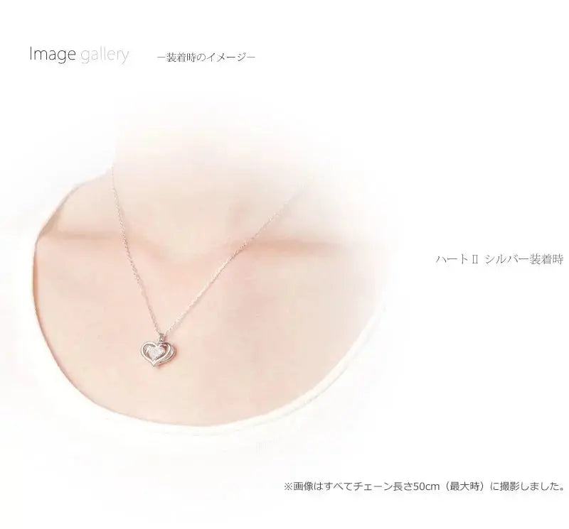 遺骨ペンダント ハートⅡの商品画像4枚目