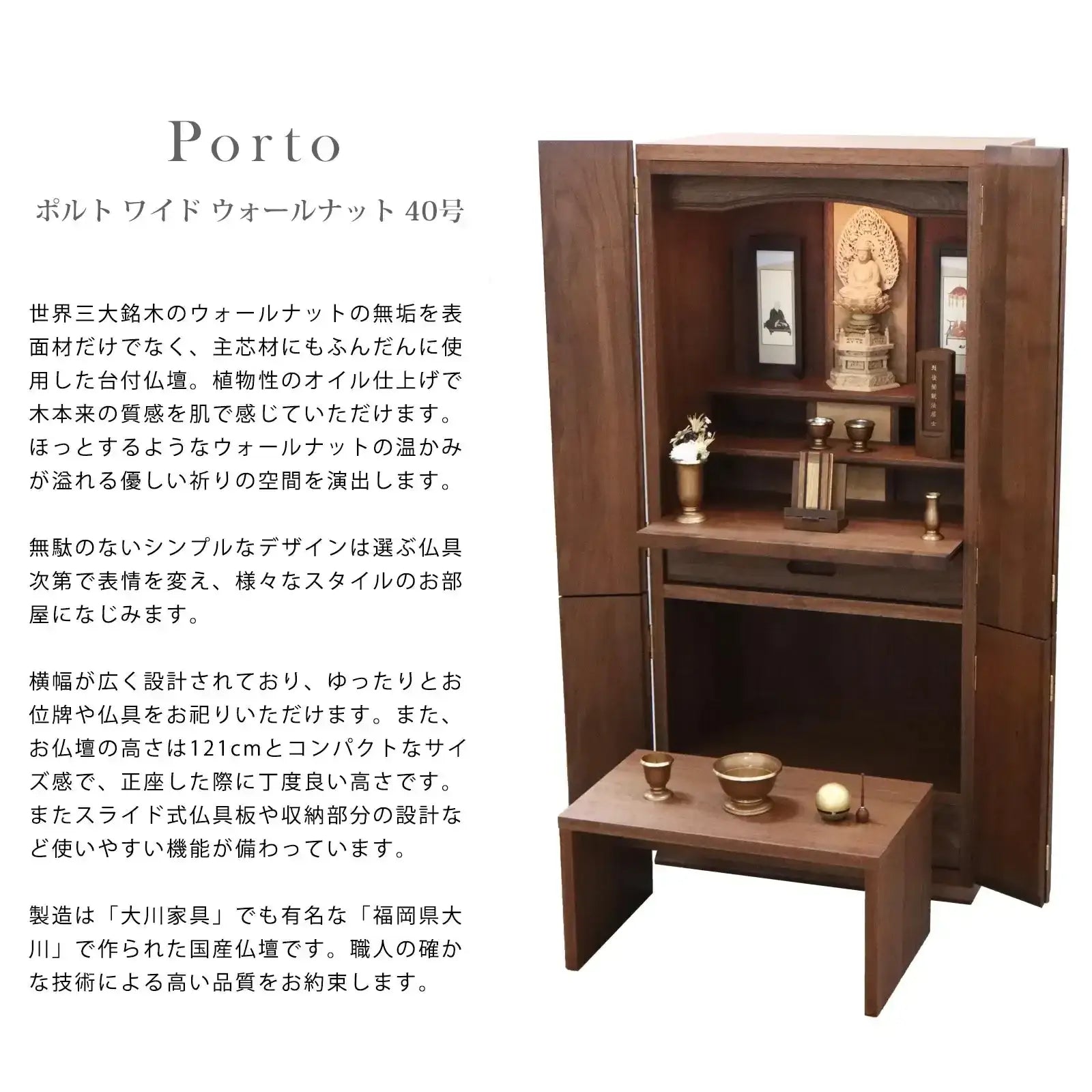 ☆最上級の空間へ☆有名フロアスライド ☆最上級の空間へ☆有名フロアスライド 【公式通販】