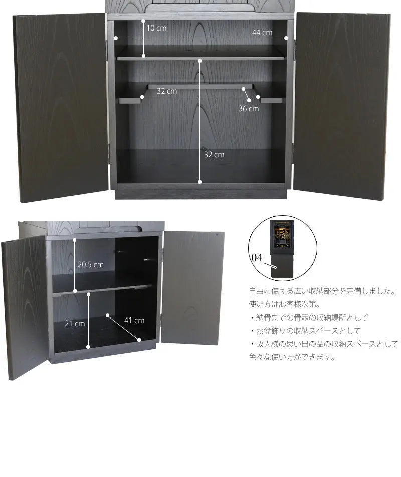 時代型仏壇 桃山の商品画像12枚目