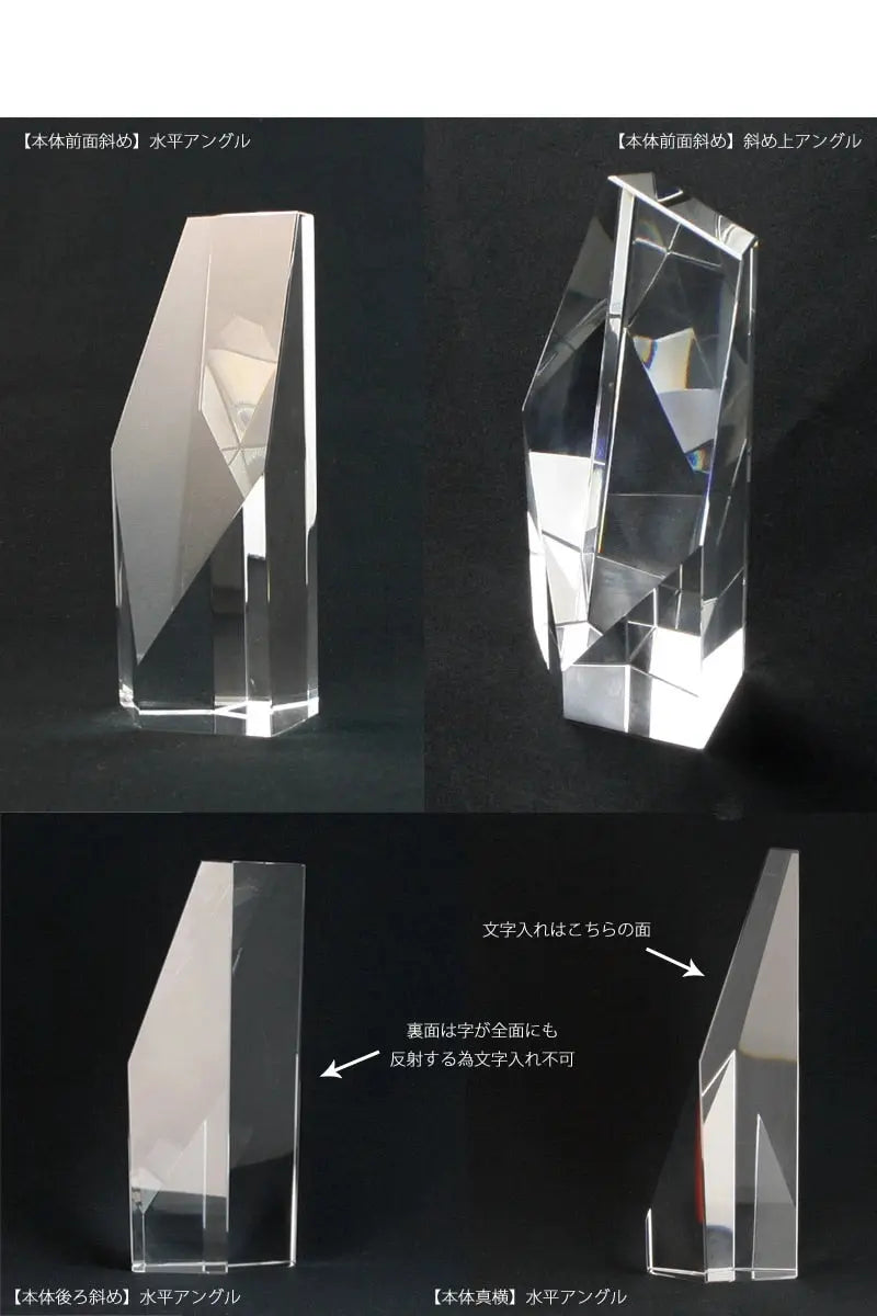 クリスタル位牌 ルチアの商品画像4枚目