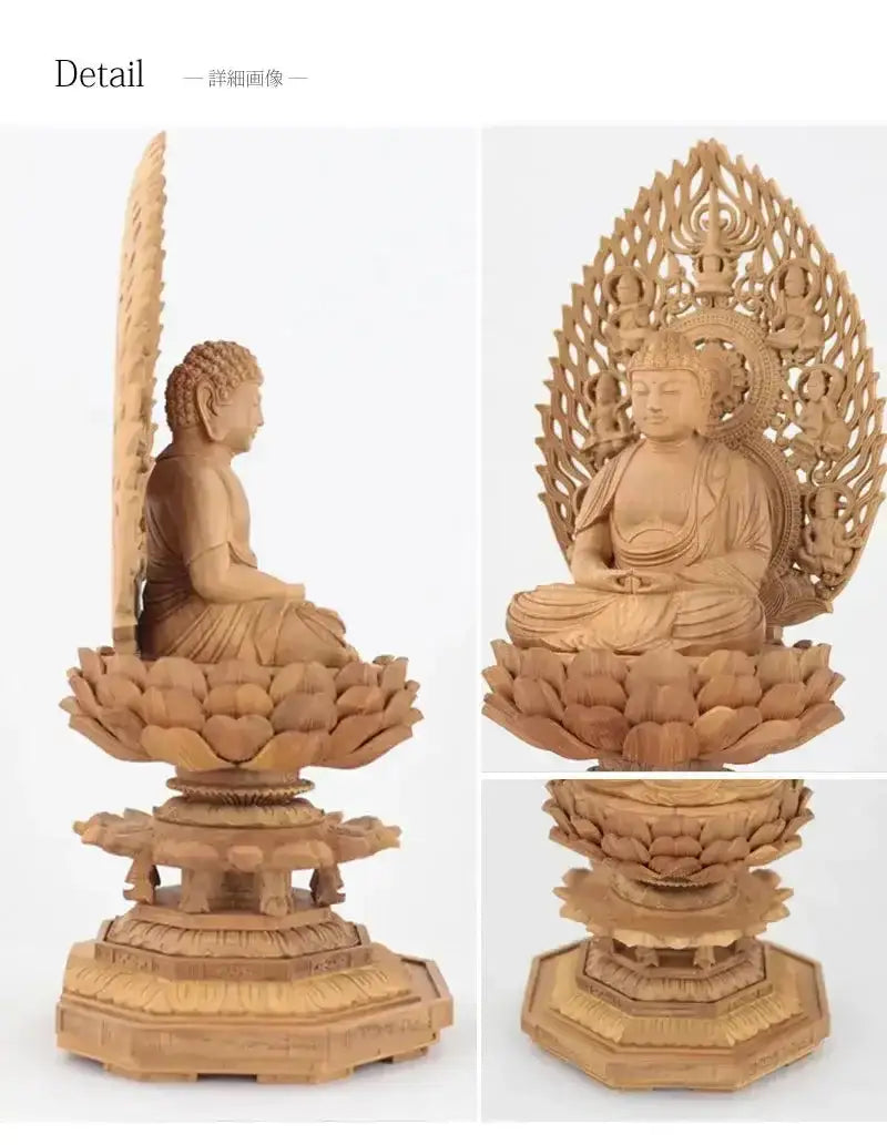 白檀仏像 八角台座 座阿弥陀 【天台宗】 | 本尊・脇侍の通販 白檀仏像 八角台座 座阿弥陀 【天台宗】 | 本尊・脇侍の通販