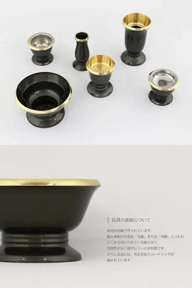 モダン仏具セット 「ゆうがを」 メタルグレー | 仏具の通販