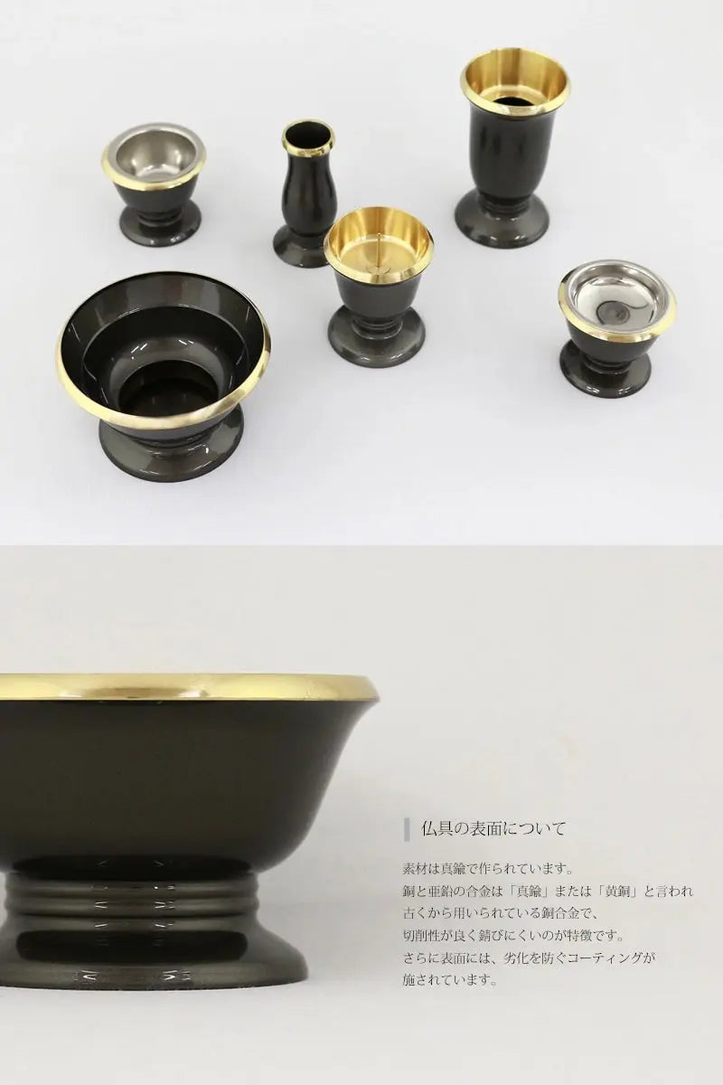 モダン仏具セット 「ゆうがを」 メタルグレーの商品画像3枚目
