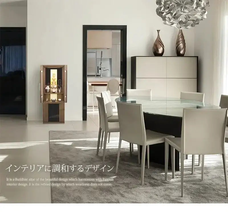 モダン仏壇 伝心 ウォールナット フロアタイプ | お仏壇の通販