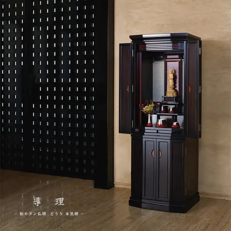 仏壇　黒檀  引取り可能 唐木 ミニ仏壇 黒檀仏壇 No.3 16号 | 東京 浅草 仏壇・仏具専門店 滝田商店