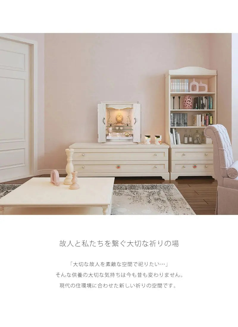 ヨーロッパ調仏壇 ボヌール ホワイト 上置き型の商品画像3枚目