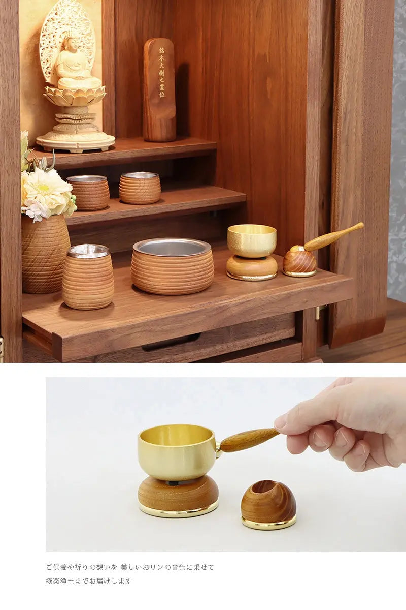 使用イメージ