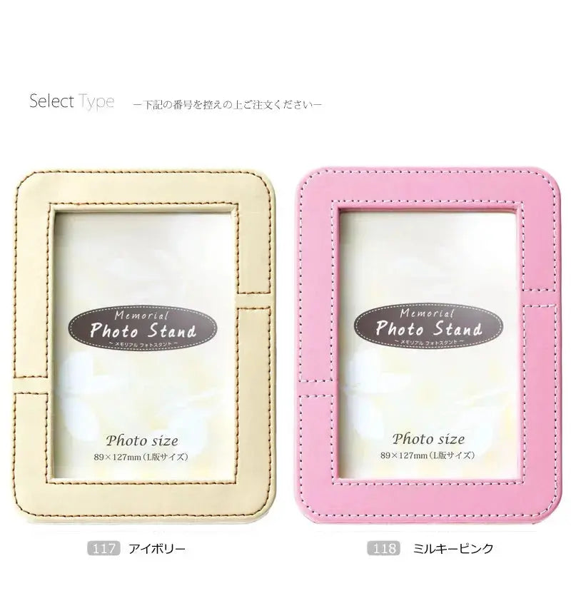 フォトスタンド型 ミニ骨壺の商品画像3枚目