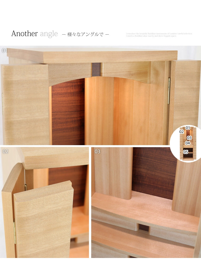 モダン仏壇 桜華 台付きタイプの上部詳細部分の拡大画像をご覧ください。