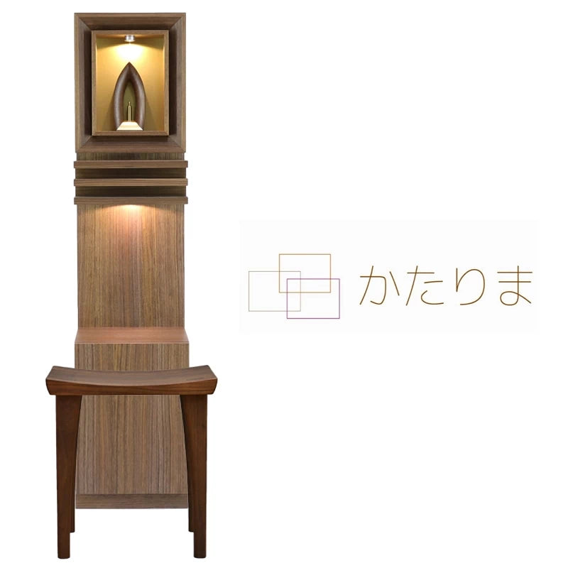 自由型仏壇 かたりま 葵メイン画像01