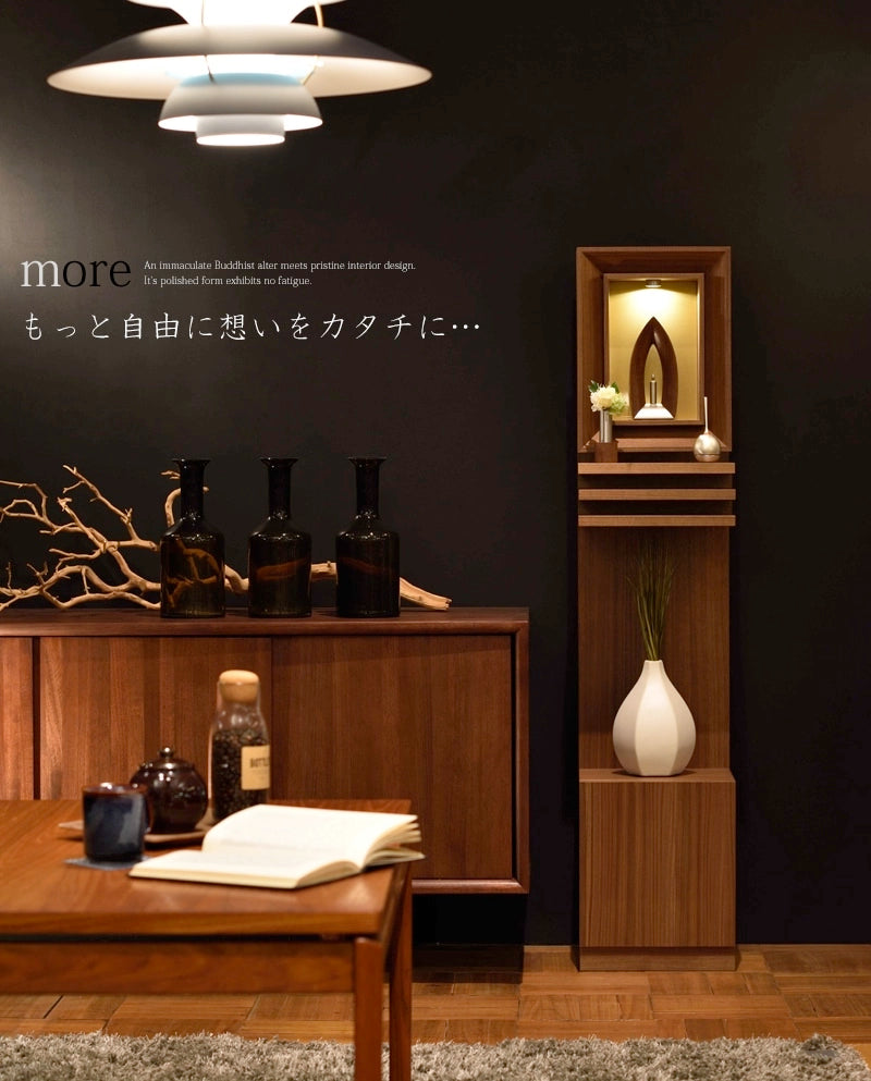 自由型仏壇 かたりま 葵のリビング設置イメージ画像