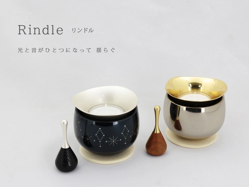 コンパクト仏具セット リンドル(RINDLE)【虹シリーズ】 | 仏具の通販 コンパクト仏具セット リンドル(RINDLE)【虹シリーズ】 | 仏具の通販