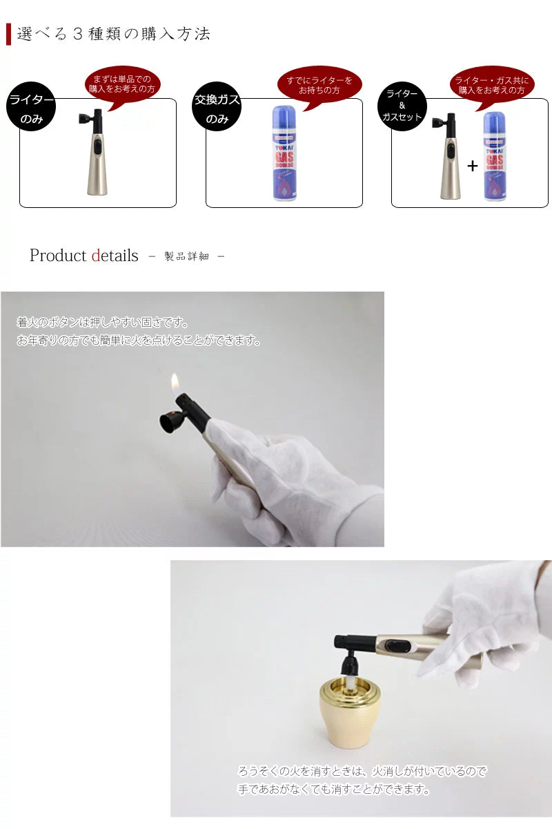 つくつく帽子の詳細画像