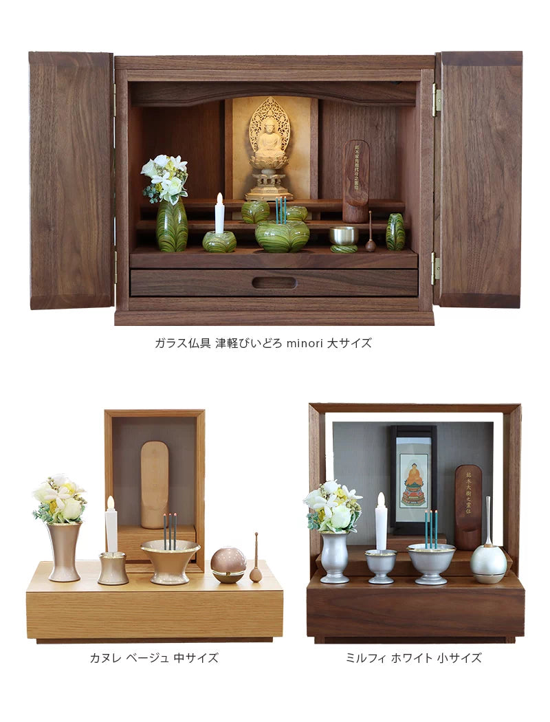 LEDローソク+線香の使用例