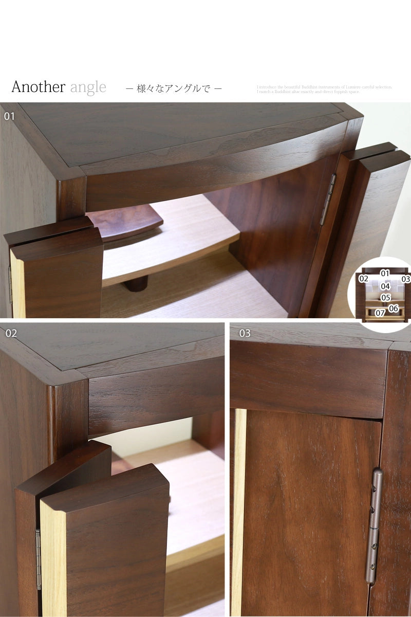 デザイナーズ仏壇 リスン ウォールナット・タモ 16号の上部詳細部分の拡大画像をご覧ください。