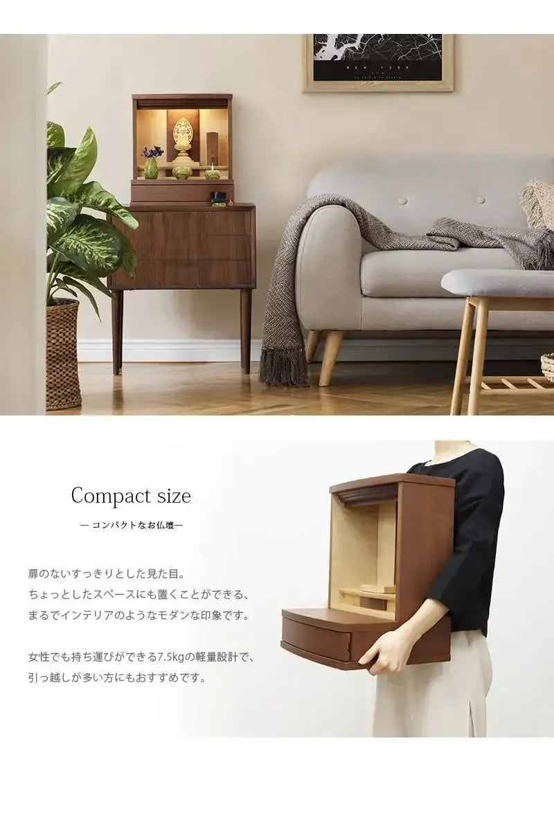 スマート仏壇 フローヴ 14号 |お仏壇の通販| インテリア仏壇 ルミエール