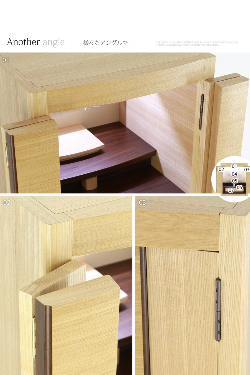 デザイナーズ仏壇 リスン タモ・ウォールナット 16号の上部詳細部分の拡大画像をご覧ください。