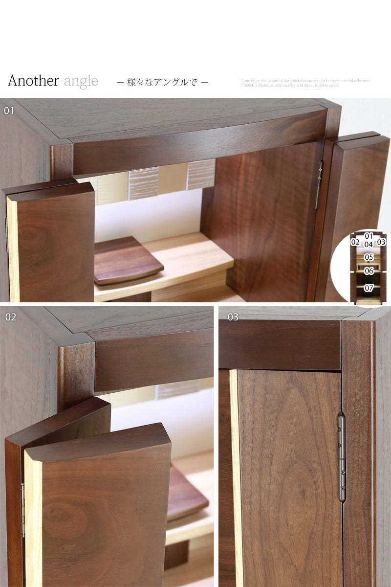 デザイナーズ仏壇 リスン ウォールナット・タモ フロアタイプの上部詳細部分の拡大画像をご覧ください。