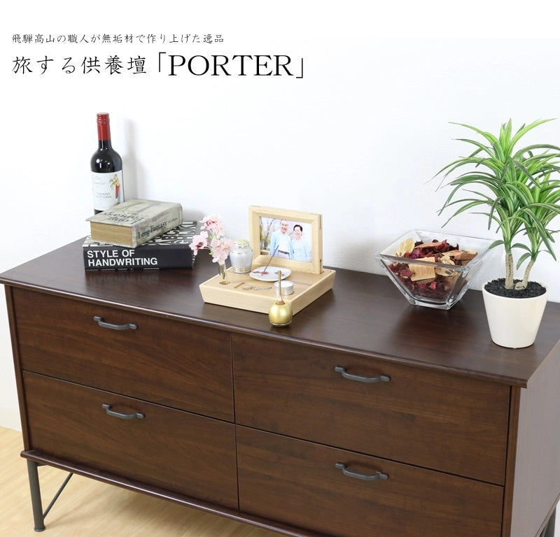 リビングのサイドボードに設置したイメージ