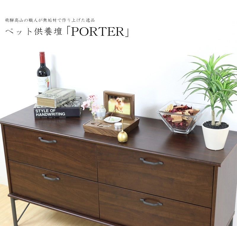 リビングのサイドボードに設置したイメージ