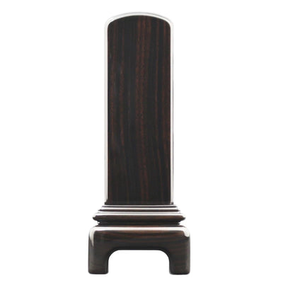 会津位牌 モダン黒檀メイン画像01