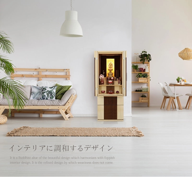 モダン仏壇 伝心 ナチュラル フロアタイプのリビング設置時のメインイメージ