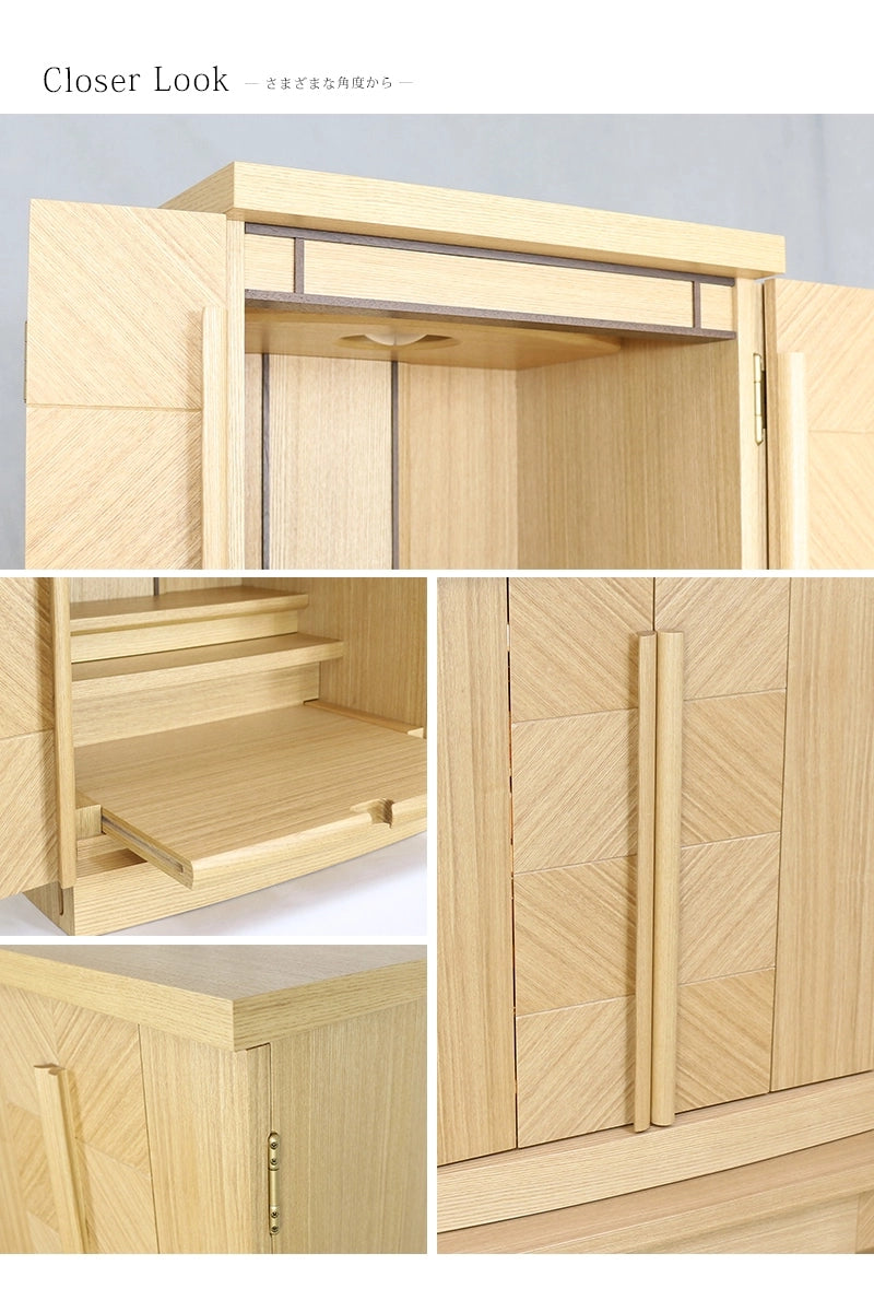 ベータ市松 ナチュラル 16号の詳細部分の下部拡大画像をご覧ください。