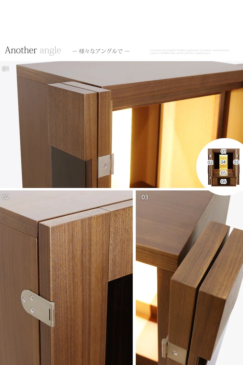 モダン仏壇 伝心 ウォールナット 18号の上部詳細部分の拡大画像をご覧ください。
