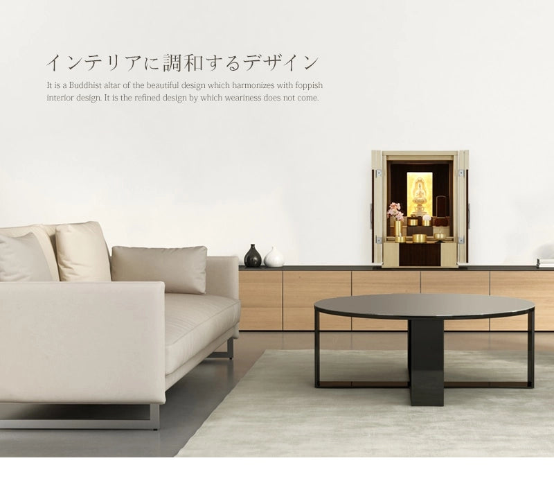 モダン仏壇 伝心 ナチュラル 18号のリビング設置時のメインイメージ