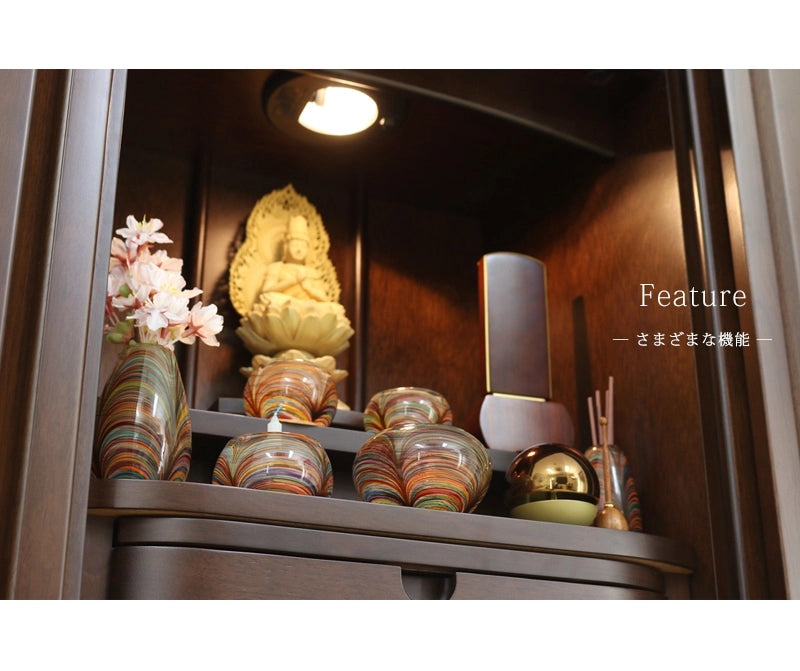 さまざまな機能トップ。