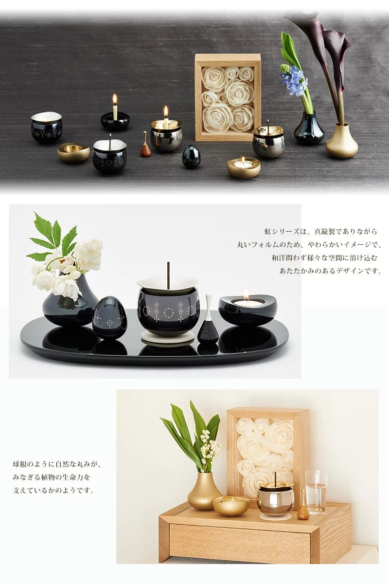 虹シリーズ 花立て(花 HANA) | 仏具の通販 | インテリア仏壇 ルミエール 虹シリーズ 花立て(花 HANA) | 仏具の通販 | インテリア仏壇 ルミエール
