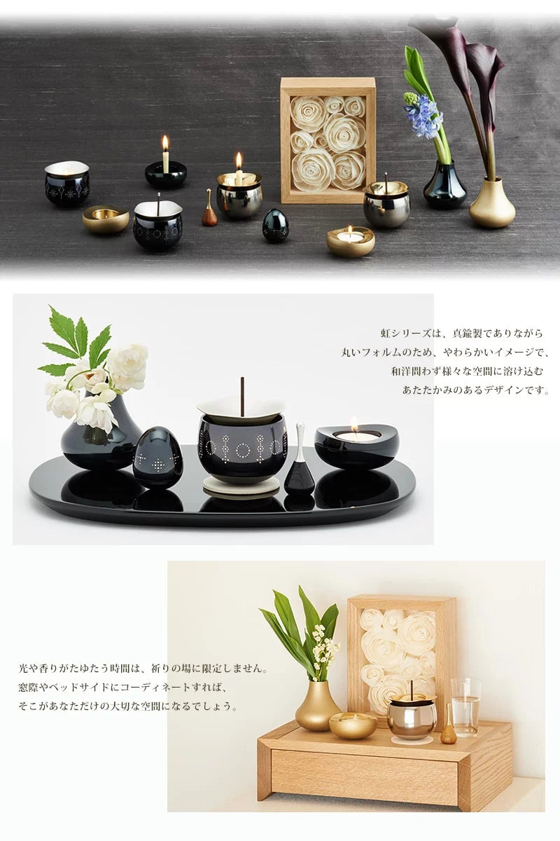 虹シリーズ 灯立て（灯 TOMOSU） | 仏具の通販 | インテリア仏壇