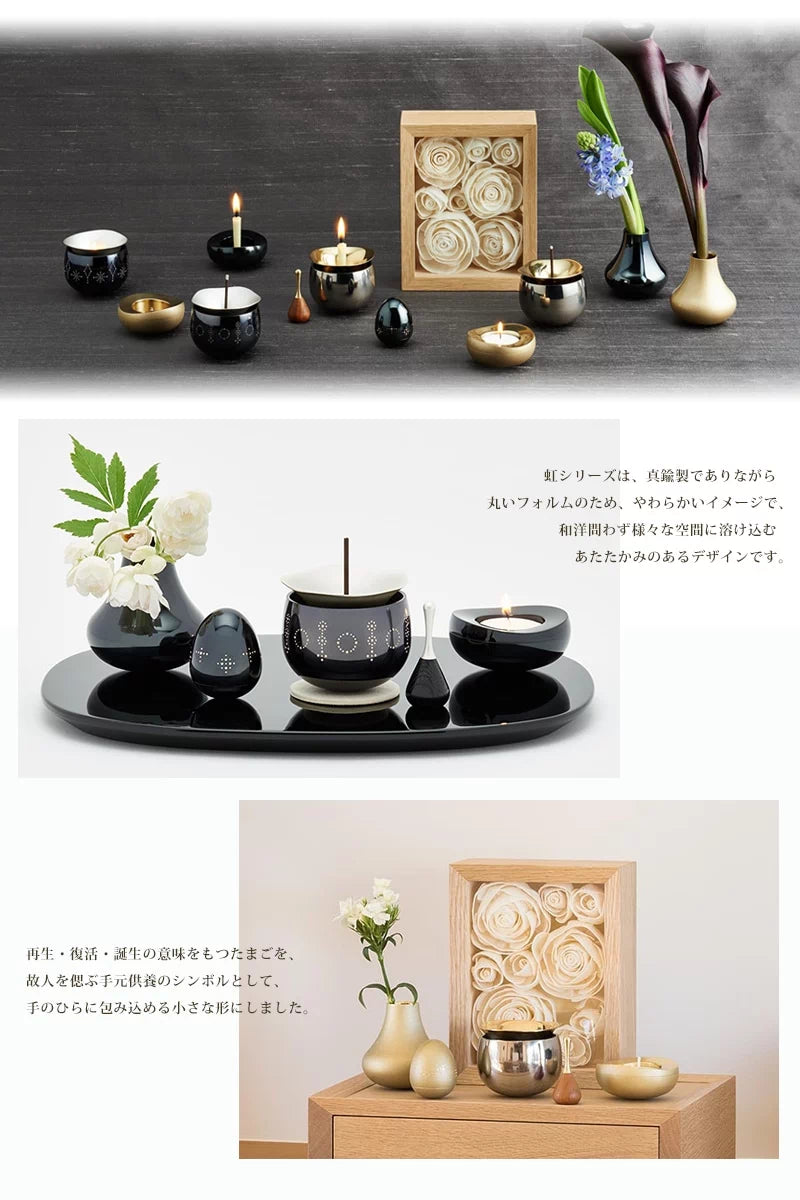 ミニ骨壷 たまごころ【虹シリーズ】 | 手元供養の通販 | インテリア