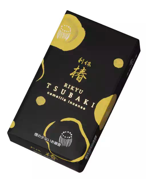 ★ネット未掲載商品２★ インテリア仏壇 ルミエール