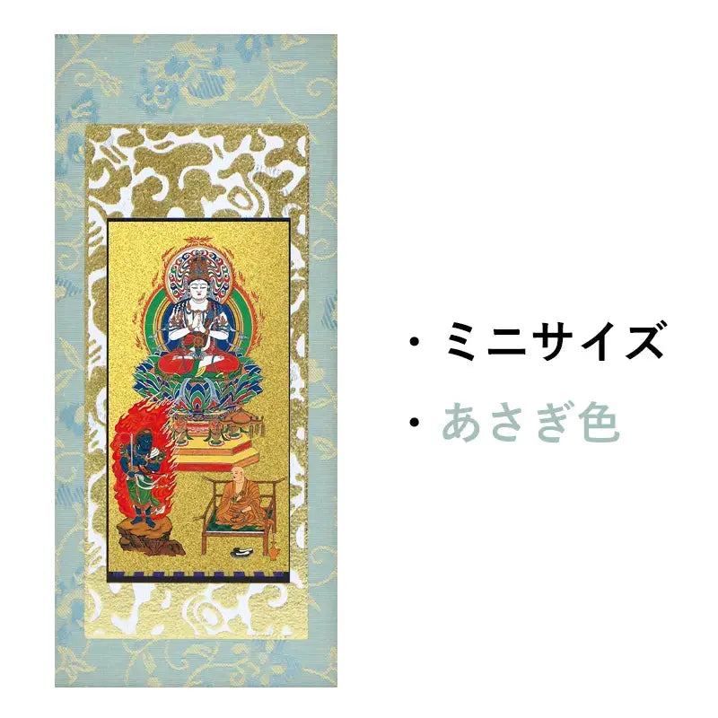在庫管理用のイメージ