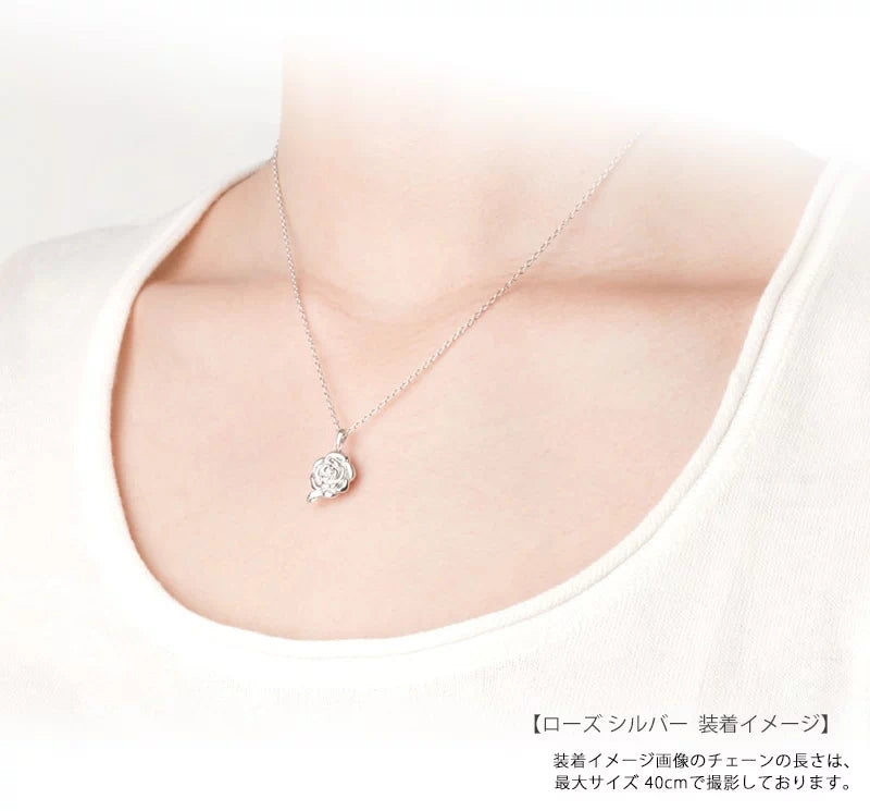 遺骨ペンダント ローズの装着イメージ