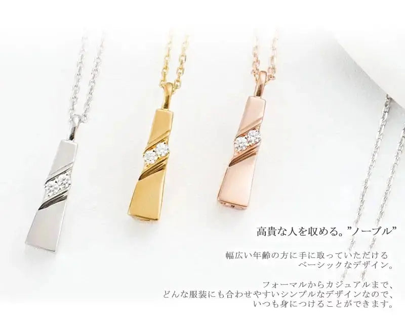 遺骨ペンダント ノーブルの商品画像２枚目