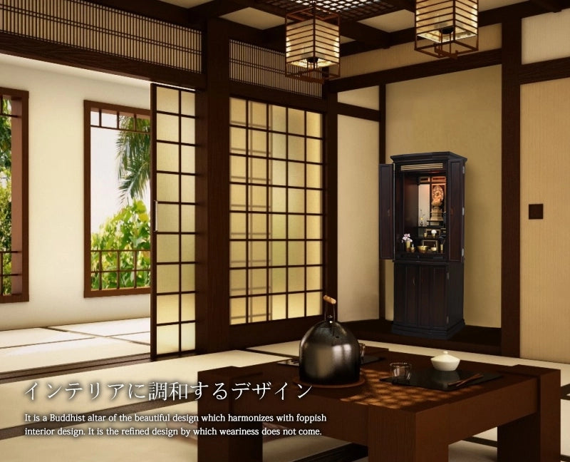 和モダン仏壇 導理 紫檀 | お仏壇の通販 | インテリア仏壇 ルミエール