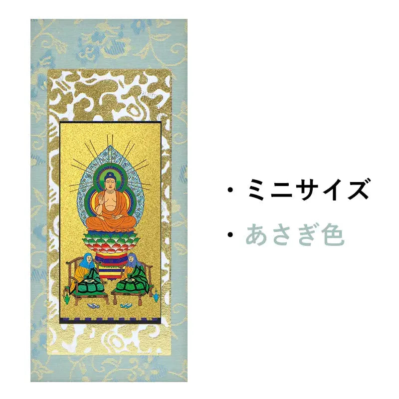 在庫管理用のイメージ