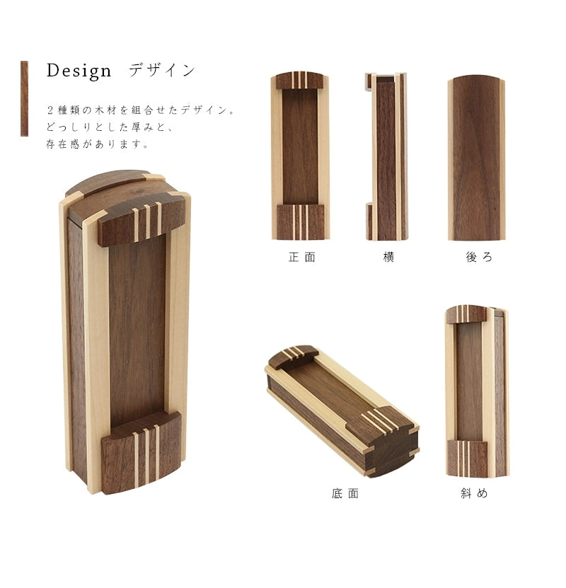 モダン回出位牌 匠3ラインは、どの角度から見ても美しいフォルムで、どっしりとした厚みと存在感があります。