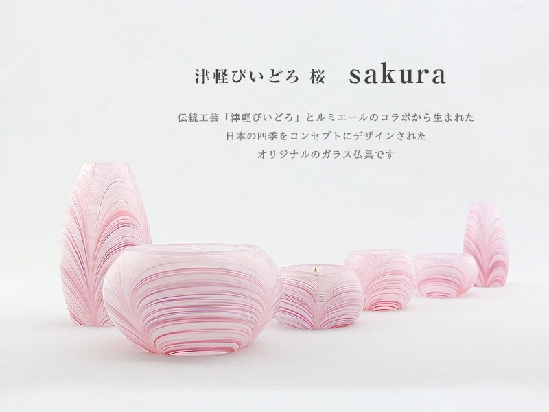 ガラス仏具セット 津軽びいどろ sakura | 仏具の通販 | インテリア仏壇 ガラス仏具セット 津軽びいどろ sakura | 仏具の通販 | インテリア仏壇