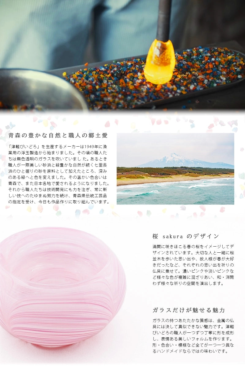 雪の四季のテーマは冬の雪をテーマにしました。